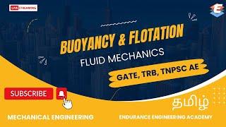 Buoyancy in Tamil | Fluid Mechanics | GATE, TRB, TNPSC AE #GATE2026 #GATEME #GATE_ME