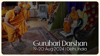 Guruhari Darshan, 19-20 Aug 2024, Delhi, India