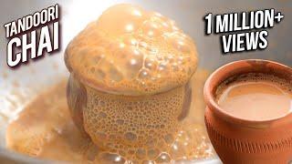 Tandoori Chai Recipe - Homemade Tandori Chai Without Tandoor - Indian Tea Recipe - Ruchi