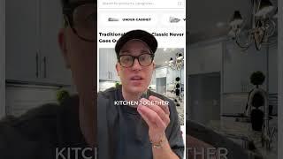 Are Range Hoods Still in Style in 2025? Let’s Talk! #kitchenappliance #kitchen #rangehood #homedecor
