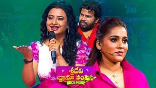 Sridevi Drama Company Once More | 22nd June 2025 | Full Episode | Rashmi, Indraja | ETV Telugu