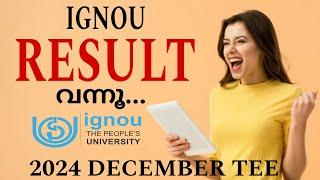 IGNOU RESULT PUBLISHED  2024 DECEMBER EXAM RESULT UPDATED @IGNOUalerts