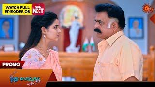 Pudhu Vasantham - Promo | 27 Sep 2024 | Tamil Serial | Sun TV