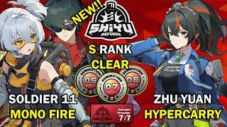 Soldier 11 x Lighter & Zhu Yuan | NEW Shiyu Critical Node 5-6-7 S Rank | Zenless Zone Zero ZZZ 1.3