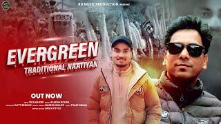 Latest Himachali Natti 2024 || Evergreen Treditional Nattiyan || TR Kashyap || RD Music