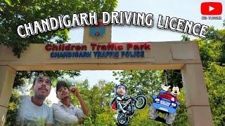 Chandigarh Driving Licence / How to apply/ Driving test/ Friends Circle ⭕