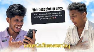 Weirdest Pickup Lines QnA | Nenjumudi பாசப்பிணைப்பு | Guyskills