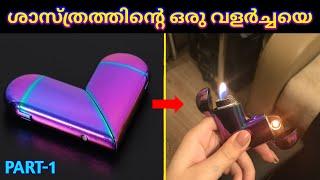 6 Cool Gadgets You Never Knew Existed | MALAYALI CAFE