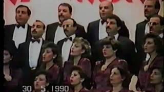 AGBU Iraq choral group's debut concert   May 30, 1990. -  Իրաքի ՀԲԸՄ-եան անդրանիկ համերգ։