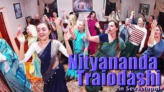 Nityananda Trayodasi // Risssian devotees // Нитьянанда трайодаши, праздник в Севастополе