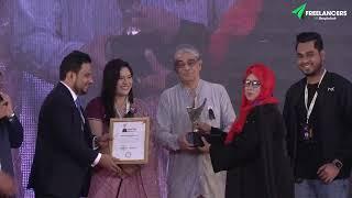 #NFCON2023 Excellence in freelancing (Female, Chattogram Division) Award Winner - Shake Khadija