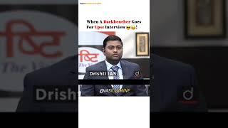 Wait for End! ️ Ravi Kant | Upsc Interview BPSC Topper Ravi Kant : Mock Interview I