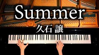 Summer - Joe Hisaishi - Sheet Music - Piano Cover - 4K60p - CANACANA