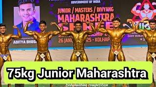 75kg junior Maharashtra Shree 2025 #bodybuilding #competition