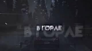 Футажи из Тик Тока. Speed song.