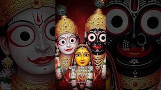 Powerful Krishna Mantra- ️  KRISHNAYA VASUDEVAYA #krishna #chanting #meditation #music