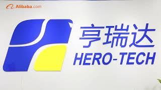 Company Profile - SHENZHEN HERO-TECH REFRIGERATION EQUIPMENT CO., LTD