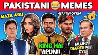 FUNNIEST PAKISTANI MEMES | PSL MEMES 2024