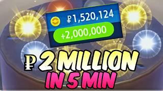 Get 2 MILLION PokeDollars every 5 Minutes in Pokemon Scarlet Violet Exploit!