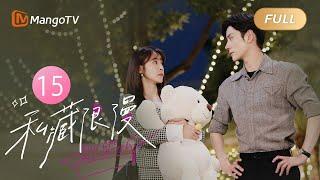 [ENG SUB] You Are My Secret EP15 Secretly Sneaking to Her Husband's Room for a Midnight Embrace