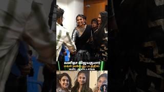 actress Vanitha Vijayakumar daughter new movie committed video  cute lovey family 
