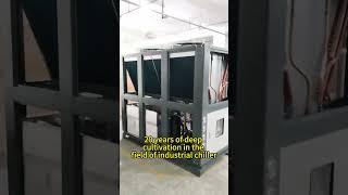 Industrial Water Chiller - HUALI