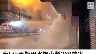 #黑警做野永遠出乎意料之外‼️