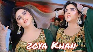 Zindagi guzari Museebtan de nal Zoya Khan dance performance 20025