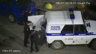 В Академическом ГБР обезвредила вооруженного мужчину