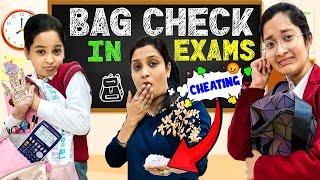 BAG CHECK IN EXAMS  | Surprise Bag Check by Mummy  | Funny Video | Cute Sisters