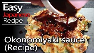 How to make okonomiyaki sauce.[homemade recipe]お好み焼きソースレシピ