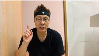 슬기로운 퇴직생활 #29  취중 공약의 대참사(?)