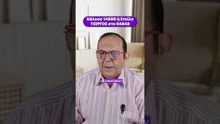  Ζυγέ, επανεξέταση των σχέσεων σου φέρνει ο Μάιος! Επανέρχονται άτομα από το παρελθόν σου;Δες εδώ!