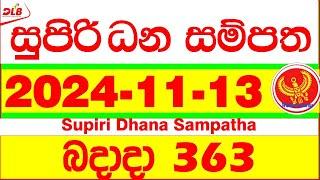 Supiri Dana Sampatha 0363 2024.11.13 Today DLB Lottery Result අද සුපිරි ධන සම්පත දිනුම් ප්‍රතිඵල