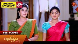 Punitha - Best Scenes | 22 Nov 2024 | Tamil Serial | Sun TV