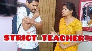 Arm canning l Underarm Canning l Pinching Punishment l Strict teacher l Funny Video