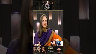 Thandi Acting! Shehryar Munawar's Reactions | Aye Ishq-E-Junoon Drama Review | Kya Drama Hai