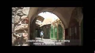 documentary film- Hebron a history and civilization -3 .wmv