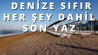 DENİZE SIFIR HER ŞEY DAHİL OTEL ÖNERİLERİ | Her Şey Dahil Otel Önerileri | SideTatili | 2022