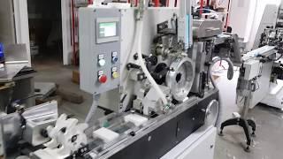 HLP 300 CIGARETTE PACKING MACHINE - Veta Trade