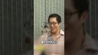 무릎 통증 없애는 운동 (부모님께 꼭 필요한 운동)