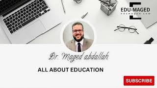 EDU-MAGED