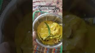 Aar macher pathuri#trending #song #cooking #food #reel #shorts #snigdha