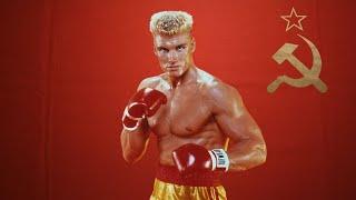 Ivan Drago Edit | Sudno