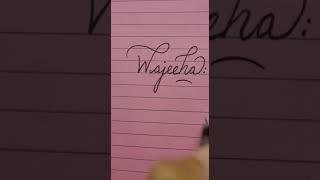 #wajeeha for you...hope you like it...Comment your cute name or initials 