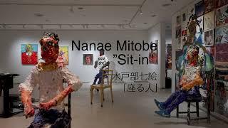 「座る人 “Sin-In”」agnès b. galerie boutique 水戸部七絵 個展