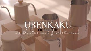 Ubenkaku