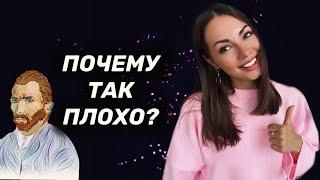 «Как стать счастливым?» Миф или реальность?