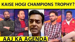 AAJ KA AGENDA ON CHAMPIONS TROPHY: VIOLENT PROTEST IN PAK, IS POSSIBILITY OF HYBRID MODEL IN DOUBT?