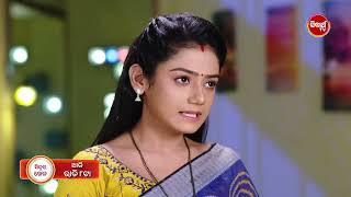 Sindura Khela |Promo 2|Episode 403 | 27 May 2025 @8PM | ସିନ୍ଦୂର ଖେଳ | Odia Mega Serial | Sidharth TV